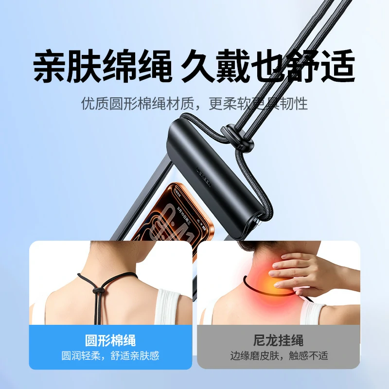 沐鸣2IPX8级防水手机袋