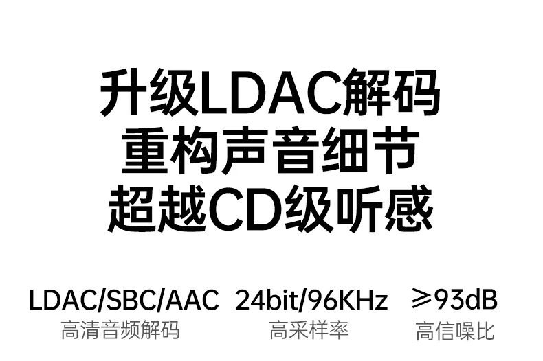沐鸣2BT525铝合金外壳质感与散热设计