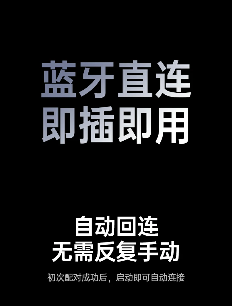 沐鸣2BT525 LDAC传输码率990kbps对比图表