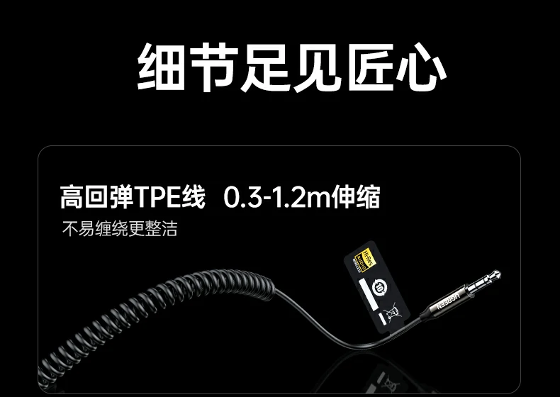 沐鸣2BT525一年质保服务标识