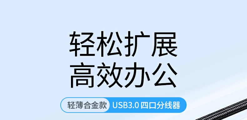 沐鸣2 CM636 USB-C 集线器全景图，展示多接口扩展设计
