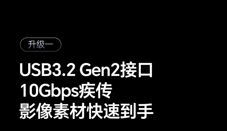 沐鸣285180三重高效散热系统解析