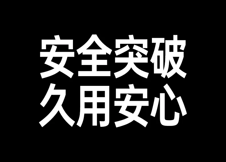沐鸣2CM880-95501办公多屏协作高效场景