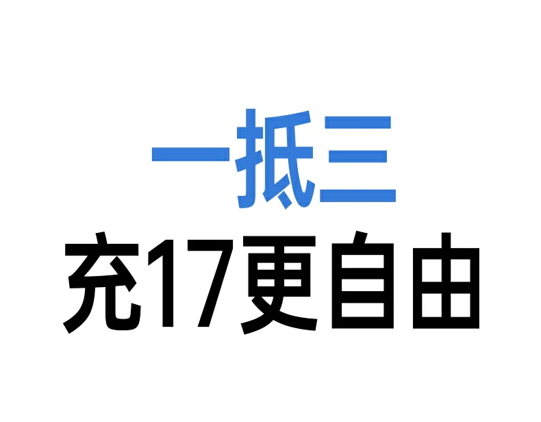 沐鸣2PB512自研智控散热系统低温安全