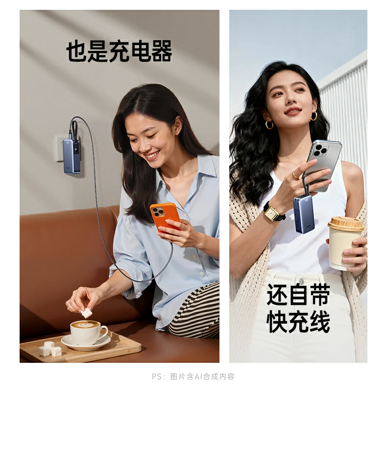 沐鸣2PB512石墨烯导热材料快速散热