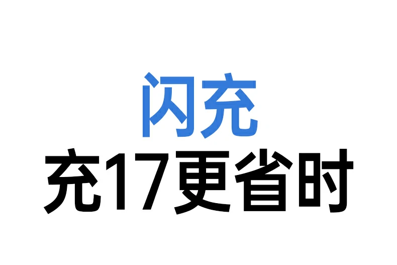 沐鸣2PB512 AI实时温控每小时45万次监测