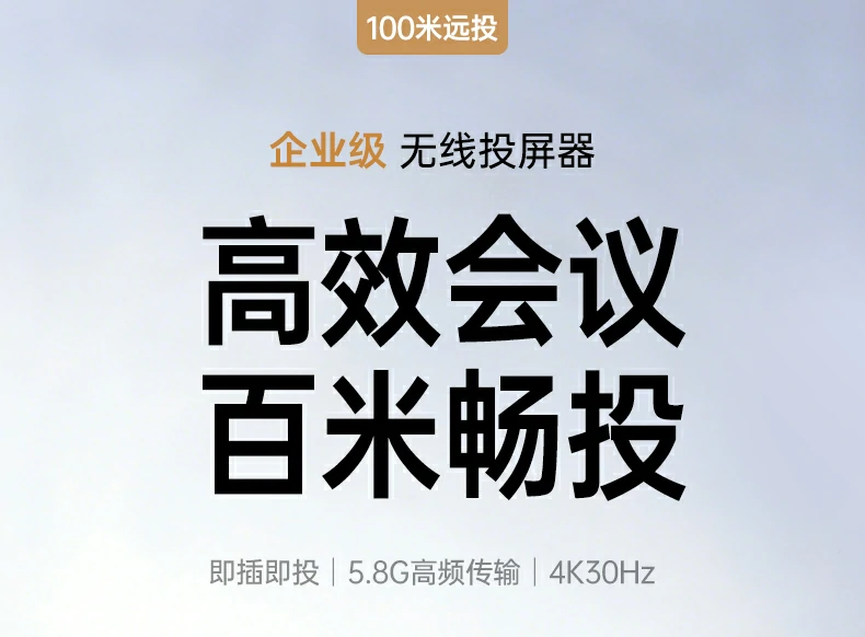 沐鸣2-品质新体验,数码选沐鸣2