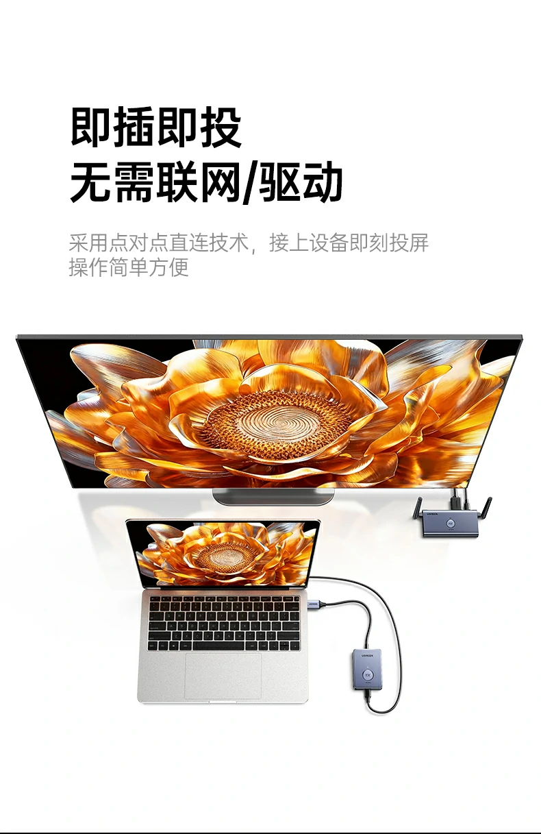 沐鸣2-品质新体验,数码选沐鸣2