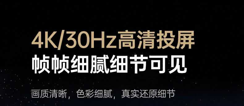 沐鸣2-品质新体验,数码选沐鸣2