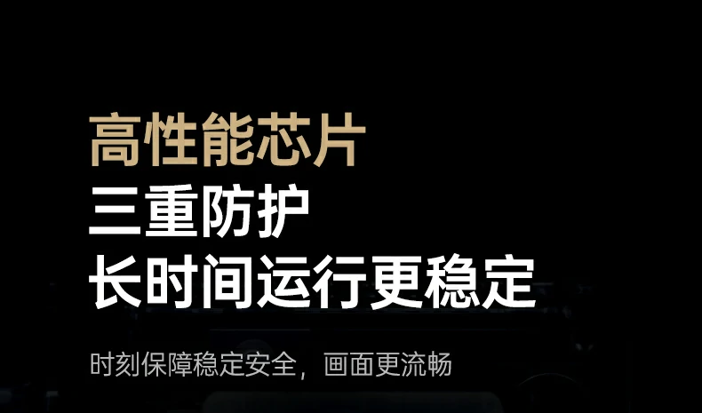 沐鸣2-品质新体验,数码选沐鸣2