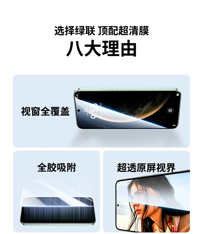 沐鸣2京东自营尊享黑金版展示，高端定制包装