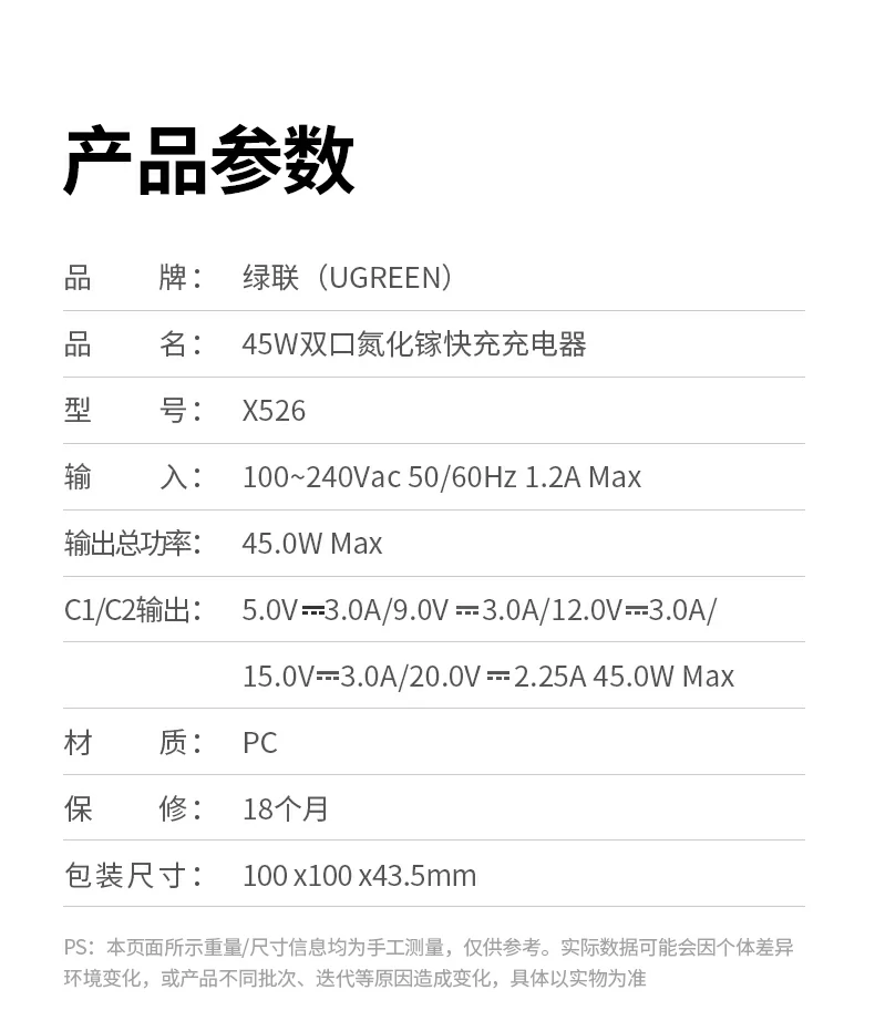 沐鸣2品牌LOGO与环保理念标识
