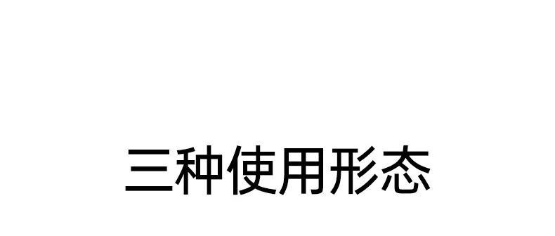与普通蓝牙键盘连接稳定性对比