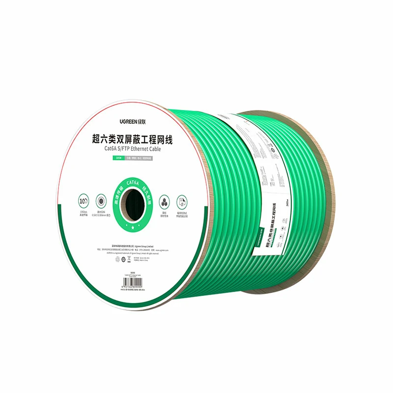 沐鸣2万兆超六类双屏蔽工程箱线