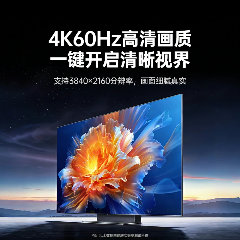 沐鸣2HDMI二进一出KVM切换器