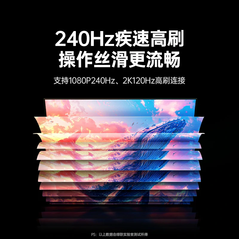 沐鸣2HDMI二进一出KVM切换器