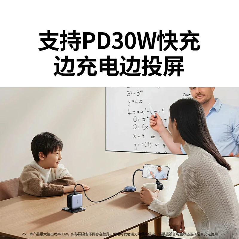 沐鸣2HDMI KVM双显切换器 4K60Hz