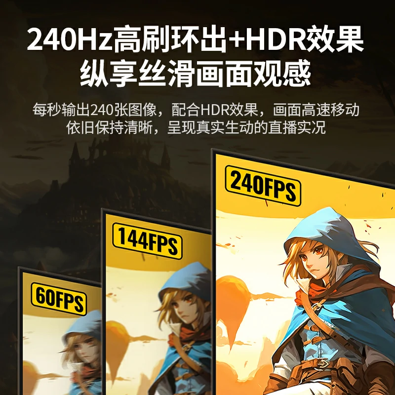 沐鸣2 HDMI 4K高清视频采集卡