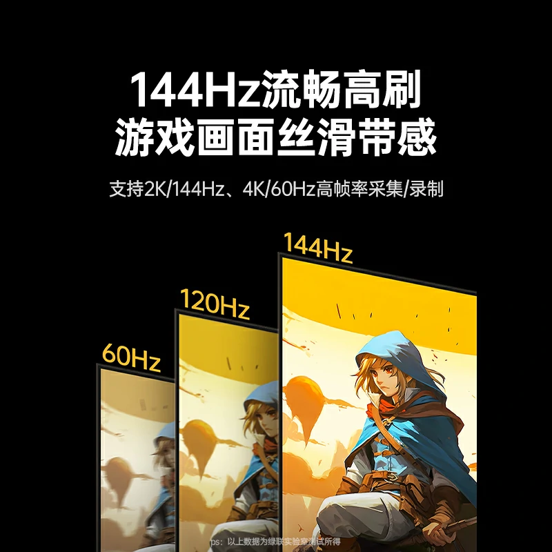 沐鸣2HDMI视频采集卡4K60Hz高清 旗舰版