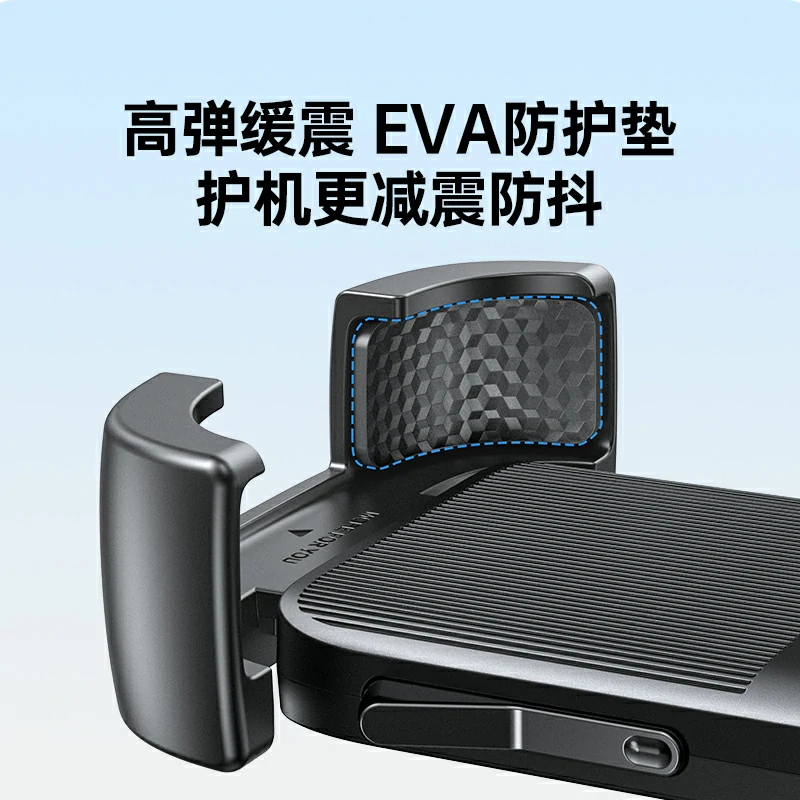 沐鸣2骑行手机支架 车把手款 电动车摩托车通用