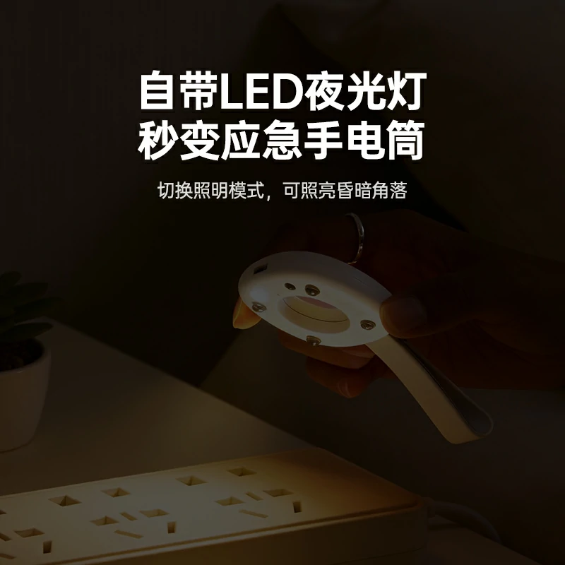 沐鸣2酒店摄像头防窥探测仪信号探测器 二代升级版