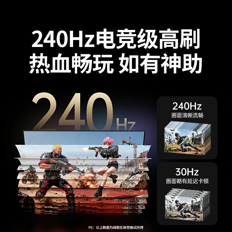 沐鸣2HDMI 16K 公对公 高清视频线