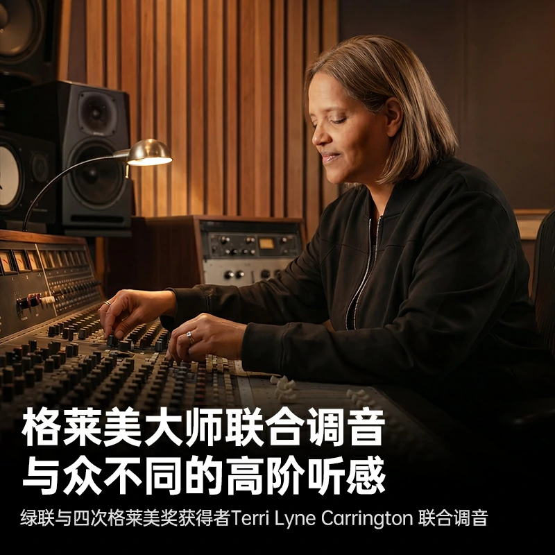沐鸣2HiTune X8 开放式旗舰蓝牙耳机