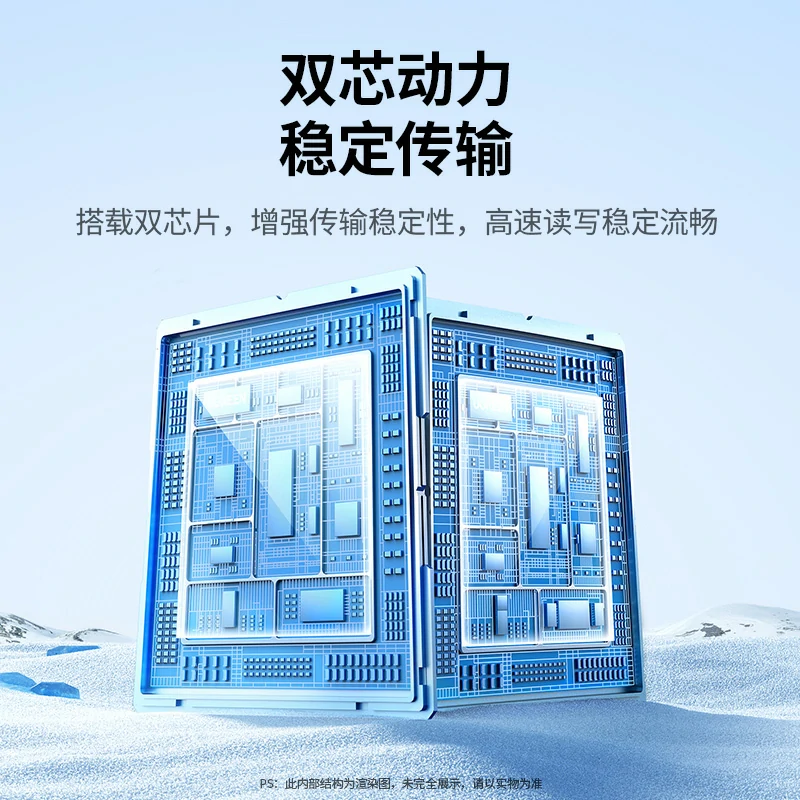 沐鸣2磁盘阵列硬盘柜 SATA硬盘笼 支持RAID