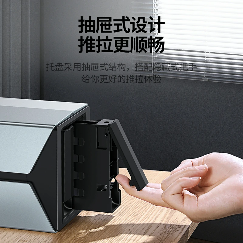 沐鸣2双盘位硬盘阵列盒 5Gbps高速 64TB大容量