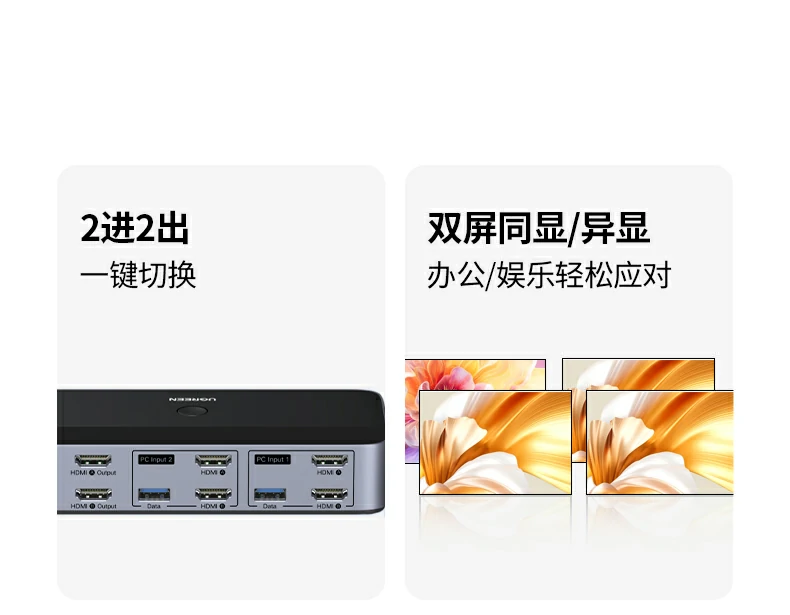 沐鸣2-品质新体验,数码选沐鸣2