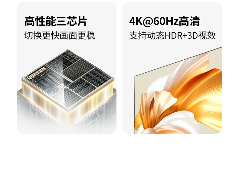 沐鸣2-品质新体验,数码选沐鸣2