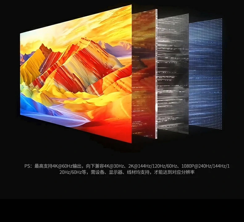 沐鸣2-品质新体验,数码选沐鸣2