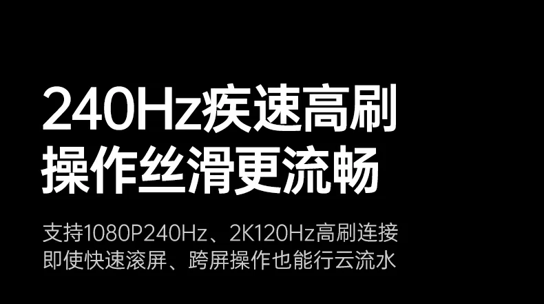 沐鸣2-品质新体验,数码选沐鸣2