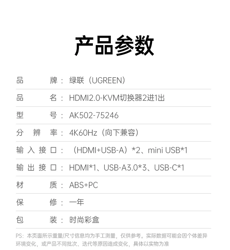 沐鸣2-品质新体验,数码选沐鸣2