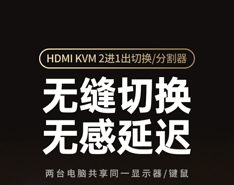 沐鸣2-品质新体验,数码选沐鸣2