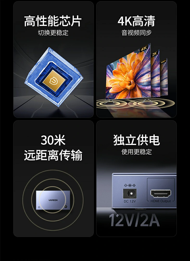 沐鸣2-品质新体验,数码选沐鸣2