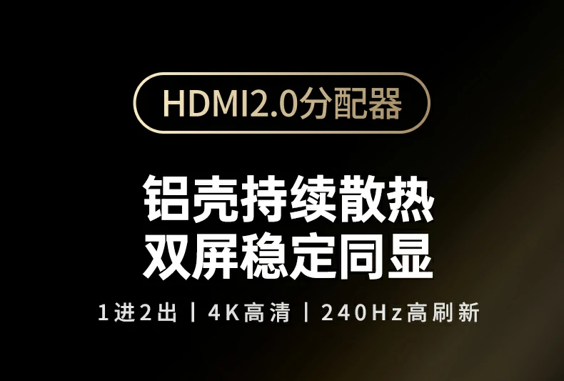 沐鸣2-品质新体验,数码选沐鸣2