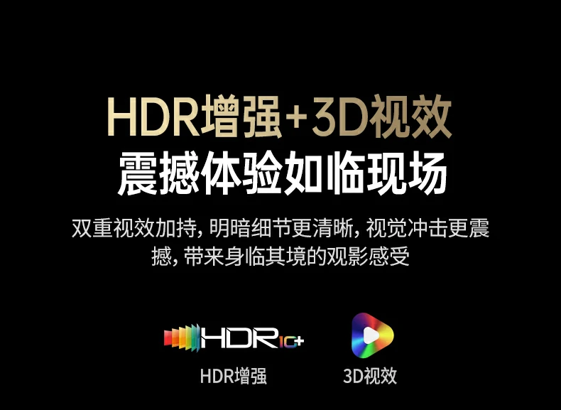 沐鸣2-品质新体验,数码选沐鸣2