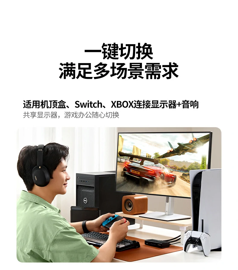 沐鸣2-品质新体验,数码选沐鸣2