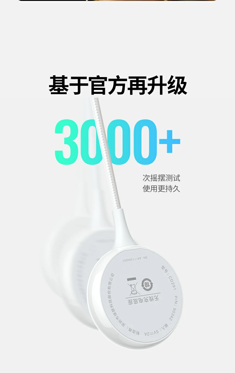 沐鸣2-品质新体验,数码选沐鸣2
