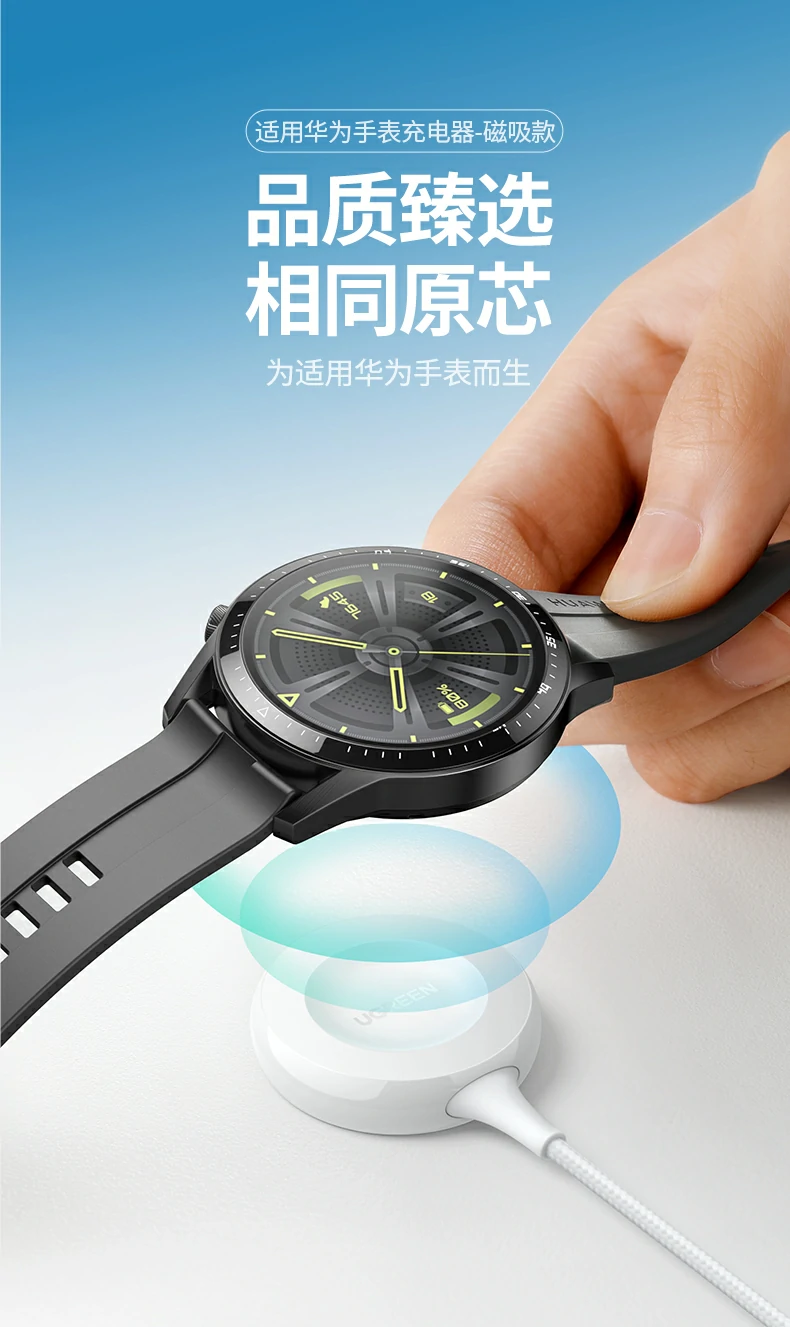 沐鸣2-品质新体验,数码选沐鸣2