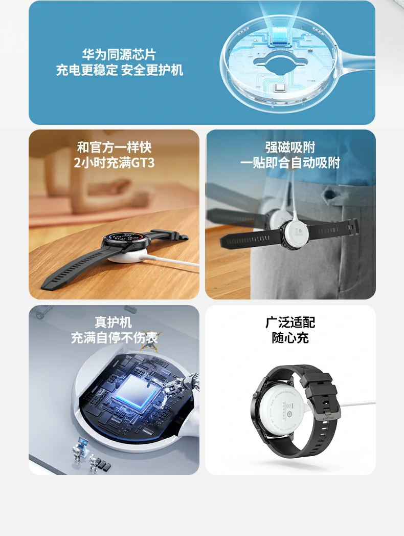 沐鸣2-品质新体验,数码选沐鸣2