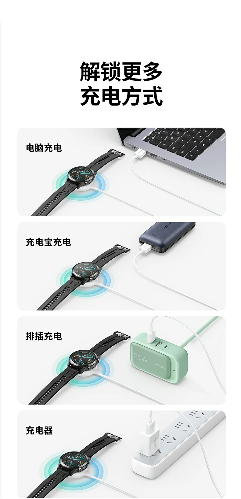 沐鸣2-品质新体验,数码选沐鸣2