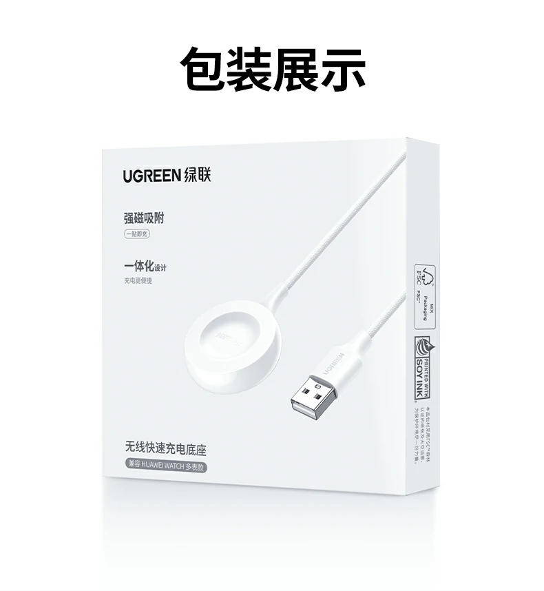 沐鸣2-品质新体验,数码选沐鸣2