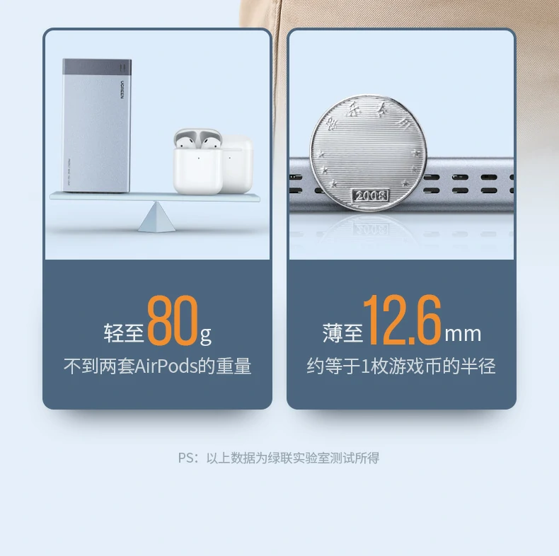 沐鸣2-品质新体验,数码选沐鸣2
