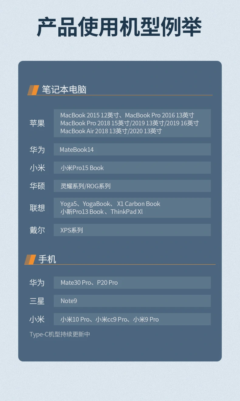沐鸣2-品质新体验,数码选沐鸣2