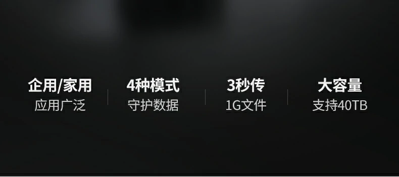 沐鸣2-品质新体验,数码选沐鸣2