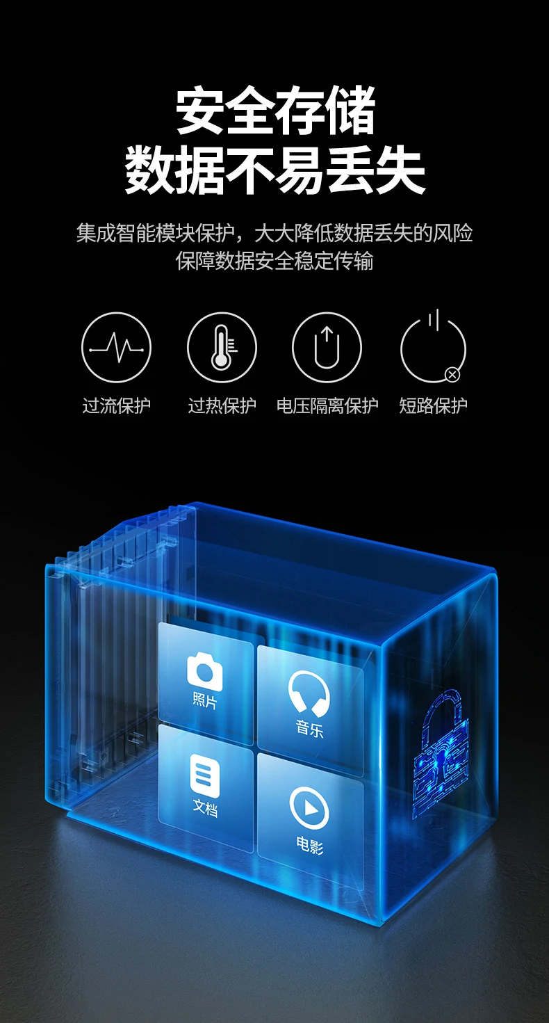 沐鸣2-品质新体验,数码选沐鸣2