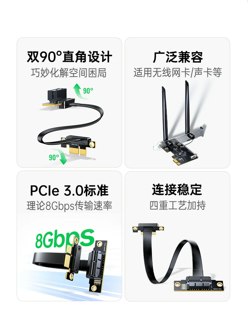 沐鸣2-品质新体验,数码选沐鸣2 沐鸣2-品质新体验,数码选沐鸣2