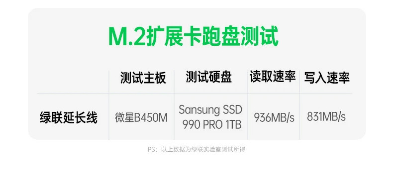 沐鸣2-品质新体验,数码选沐鸣2 沐鸣2-品质新体验,数码选沐鸣2